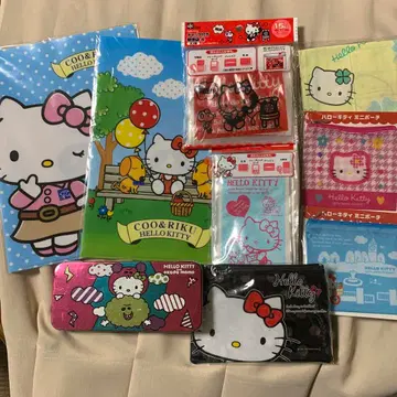 키티 묶음 판매