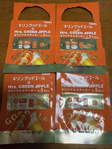 기린 굿 에일 스티커