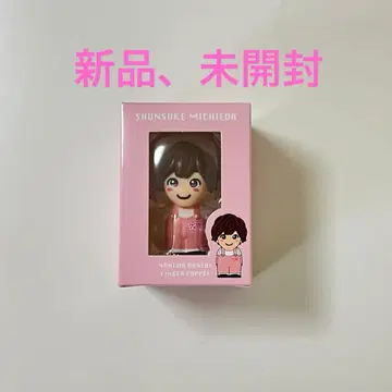 나니와단시 +Alpha 미치에다 슌스케 손가락 인형