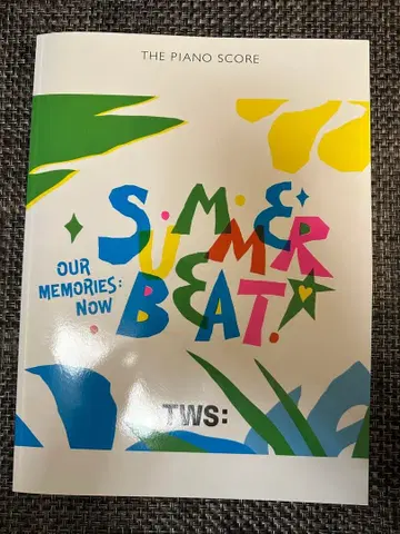 TWS SUMMER BEAT 공식 피아노 악보