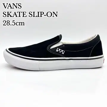 [ 새상품급 ] VANS 스케이트 슬립온 블랙 스웨이드 28.5cm