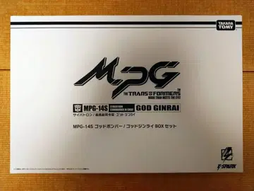 트랜스포머 MPG-14S 갓봄버/갓진라이 BOX 세트
