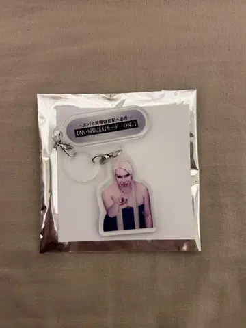 아렌 님 지켜보는 참
