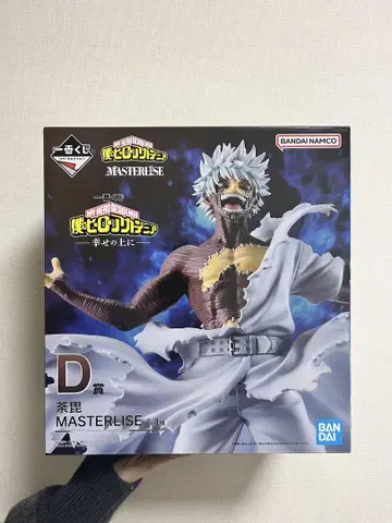 제일복권 행복 위에 MASTERLISE 피규어 다비 D상