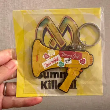 Merm4id SummerKillerII VIP 특전 트로피컬 메가 키링