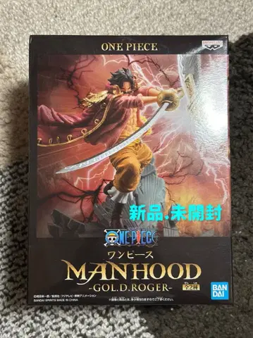 [ 골 D. 로저 ] 원피스 MANHOOD