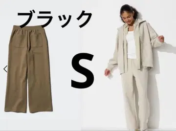새상품 유니클로 드라이 스웨트 와이드 팬츠 S 블랙