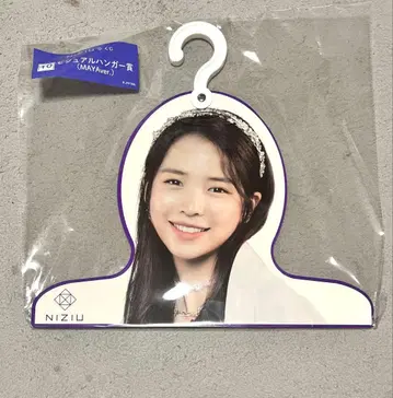 로손 NiziU 복권 비주얼 행거상 마야
