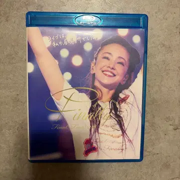 아무로 나미에 파이널 라이브 블루레이 BluRay