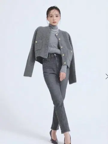 anuans Slim straight denim GREY