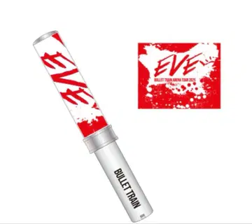 초특급 EVE 응원봉