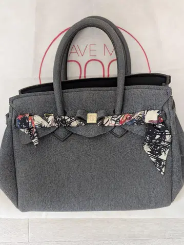 SAVE MY BAG MISS PLUS 그레이
