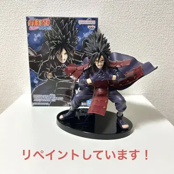 NARUTO-나루토- 돌풍전 VIBRATION STARS 우치하 마다라