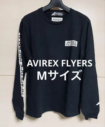 AVIREX FLYERS 아비렉스 롱T M 사이즈 블랙