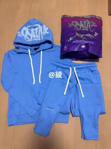 synaworld 시나월드 셋업 S 사이즈 정품