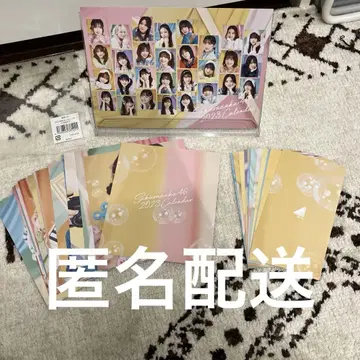 사쿠라자카46 달력