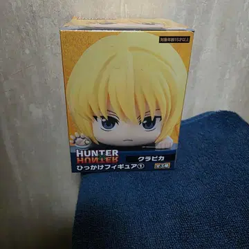 HUNTER x HUNTER 히카케 피규어 크라피카