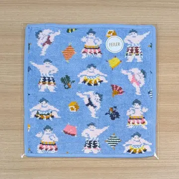 미개봉 페이러 하케요이 손수건