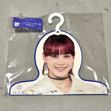 로손 NiziU 복권 비주얼 행거상 니나