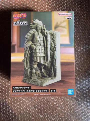 NARUTO-나루토- 피그라이프! 종말의 계곡-우치하 마다라-