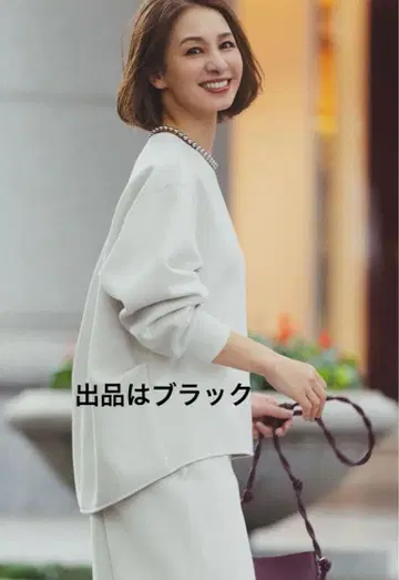 UNFILO 뷰티 폼 저지 백 폼 풀오버