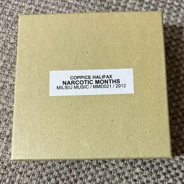 Coppice Halifax / Narcotic Months