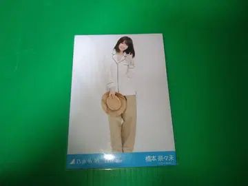 노기자카46 [하시모토 나나미] 파자마 셔츠 브로마이드 히키