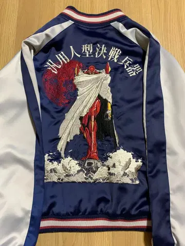 니시키 x 에반게리온 콜라보 스카잔 XL