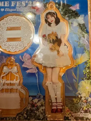 LARME fes 사쿠라바 하루카 아크릴 스탠드 아크스타