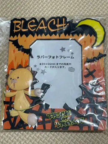 BLEACH 네이비 러버제 사진 프레임 할로윈