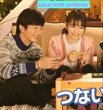 [ 다나카 CM 착용 ] (새상품급) sacai knit Pullover