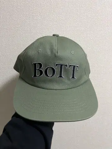 BoTT x divinities 캡