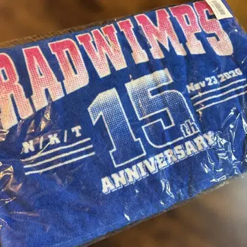 RADWIMPS 페이스 타월