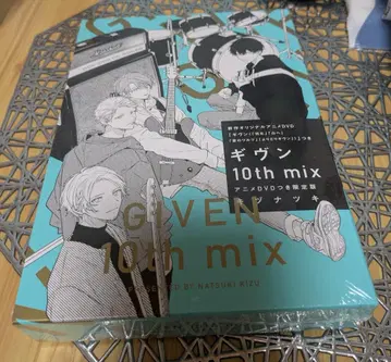 기븐 10thmix 한정판 DVD 미개봉품