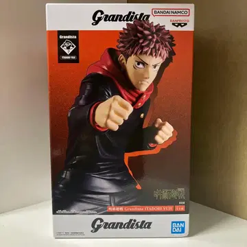 주술회전 GRANDISTA 이타도리 유우지