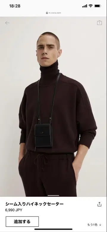 ZARA 다크 퍼플 하이넥 스웨터 M