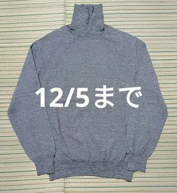 2PAL ZILERI 그레이 터틀넥 니트