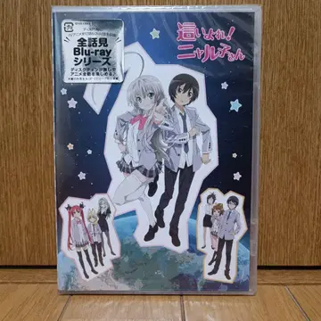 미개봉품 하이큐! 니아루코 양 전편 감상 Blu-ray