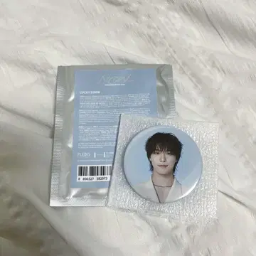 SEVENTEEN NEW DINO 디노 캔뱃지