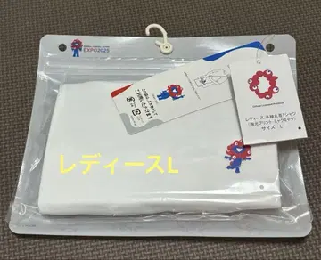 [ 오사카 만박 ] 미야쿠미야쿠 여성용 반팔 둥근넥 T셔츠 L 사이즈