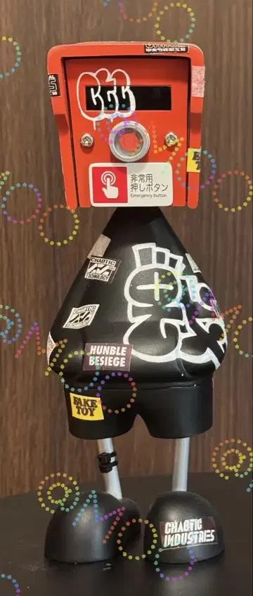 FAKETOY WALKER CTCTYO