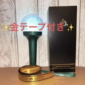 MGA 공식 응원봉 그린 금 테이프 포함