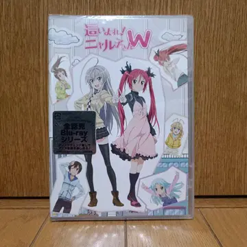 미개봉품 하이큐!! 네코마 고교 Blu-ray