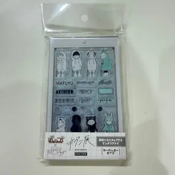 기븐전 파샤코레 커스텀 칼리