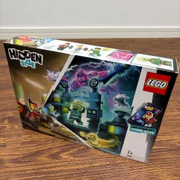 미개봉품 LEGO 70418 히든사이드 JB의 고스트 연구소