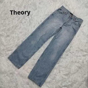 Theory Loose Straight 스트레이트 데님 와이드 24