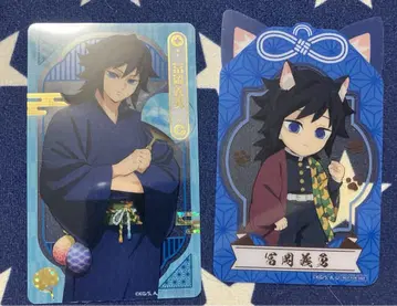 귀멸의 칼날 남코 난자 클리어 시트 카드 금박 고양이 귀 트레이딩 카드