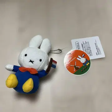 택 포함 새상품 미피 하우텐보스 HUIS TEN BOSCH