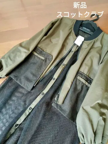 새상품 스콧 클럽 메쉬 롱 자켓 MA1