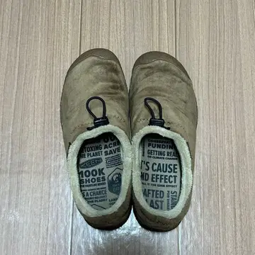 KEEN 슬립온